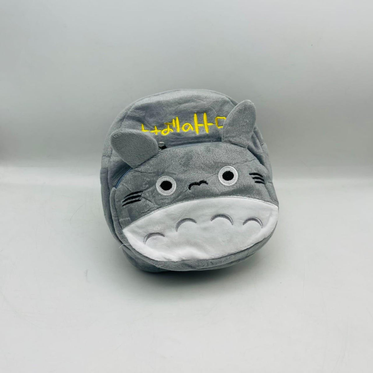 Cute Mini face Plush Children's Backpack For Outdoor Activities